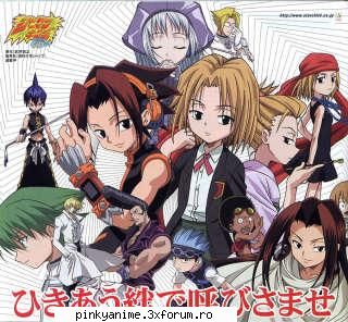 shaman king - e un anime foarte tare a fost printre primele pe - ^^Alte animeuri^^